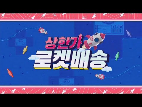 유튜브 썸네일