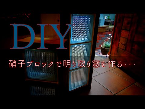 石とガラスを対照的な建材として現代建築に組み合わせる  庭園