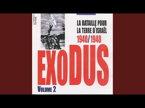 Al na tomar li chalom