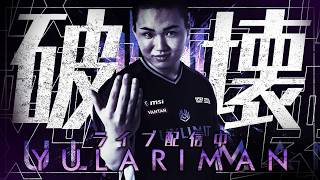 Download lagu UNLすくりむまん 後半 mp3 Download lagu UNLすくりむまん 後半 mp3