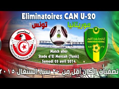 Tunisie 3-0 Mauritanie