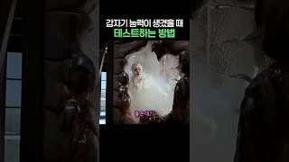 유튜브 썸네일