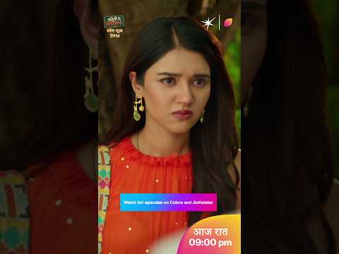 Sangam Stands Up To Vicky | Bareilly Ke Bacchan