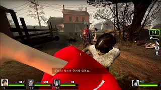 2025-10-21 레프트 4 데드 2 (Left 4 Dead 2) 레포데2 4장. 말라리아 (Swamp Fever) 멀티 3인~ [공식 서버하지 말고 로컬 서버로... ㅠㅠ]
