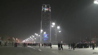 preview picture of video 'Beijing Olympic Stadium at night'