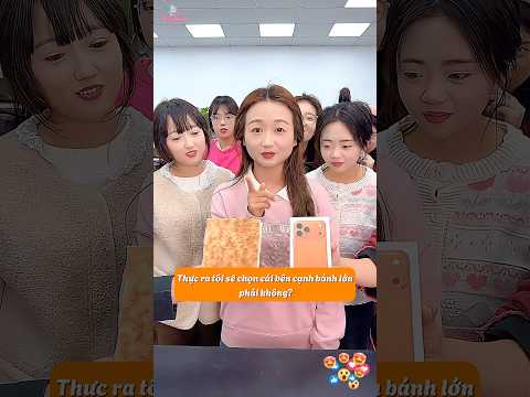 Thử thách chọn iphone 17 pro max hay hộp mù bí mật nhận phần quà bất ngờ siêu zuii #shorts #short