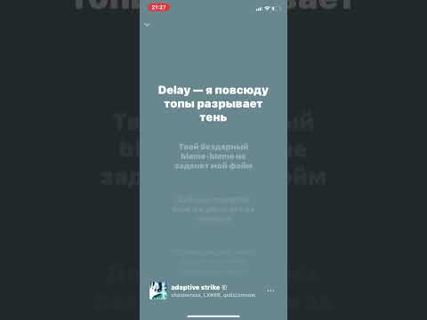 shadowraze,LXNER,quiizzzmeow-adaptive strike