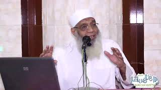 صورة فلا أقسم بمواقع النجوم | تفسير سورة الواقعة (5) | الشيخ شوقي عبد الصادق