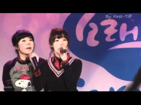[Fancam] 081002 Tiffany SNSD - Baby Baby