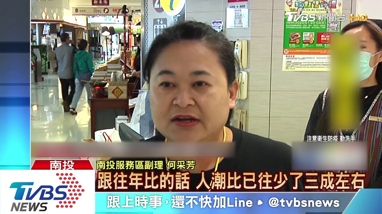 只如廁少消費 國道服務區業績下滑2到3成