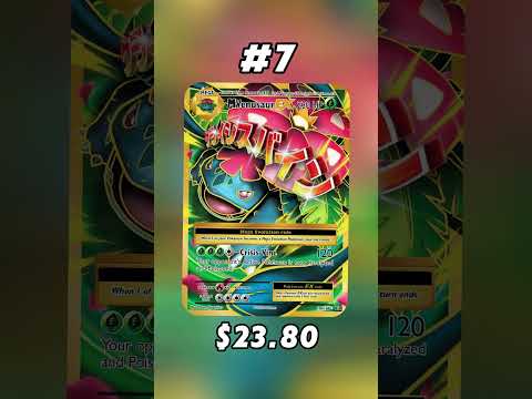 Top 10 Venusaur Full Art Cards  #pokemon #pokemontcg #pokemoncards #venusaur