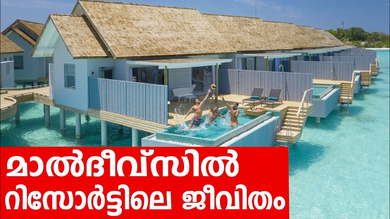 Sancharam | Maldives II -02 | Santhosh George Kulangara | Safari TV