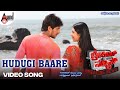 Breaking News Hudugi Bare Video Song Ajay Rao Radhika Pandit V Harikrishna