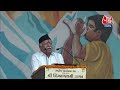 Mohan Bhagwat LIVE Speech: जनसंख्या पर भागवत के बयान से भड़के ओवैसी। Population Control। Aaj Tak - Video