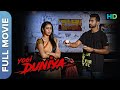 Yogi Duniya 2018 Yogesh Hitha Chandrashekar Kannada Full Movie Action Drama HD