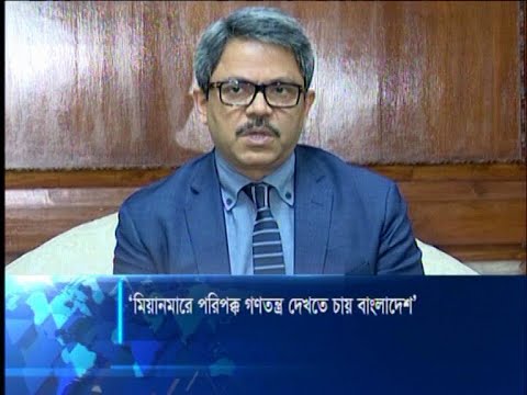 জো বাইডেন প্রেসিডেন্ট হওয়ায় সর্ম্পকের কোন পরিবর্তন হবে না | ETV News