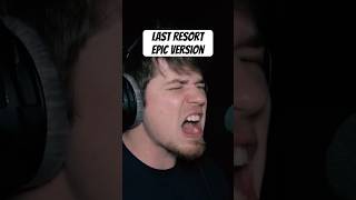 Last Resort - Papa Roach | Epic Devil May Cry Cover #lastresort #paparoach #devilmaycry #epiccover