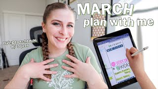 Trying to Plan the Month With 3 Jobs | March 2022 Plan With Me | Digital Plan With Me