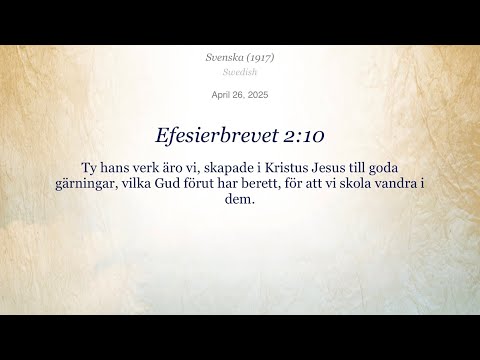 Mall för lärjungar till Kung Jesus (Del 2: 3. Bli fylld av den Helige Ande)