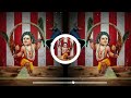 Pazhhaniyil Murukaa Song Tapori Mix By DJ HARI PMC