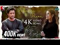 Ambaari Prema Video Song 4K Armaan Malik Mridula Warrier Prem Dr Raghavendra B S