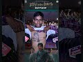 Bou Buttu Bhuta Audience Reactions