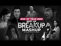 End Of Year 2023 Best Of Breakup Mashup HS Visual Music Nonstop Jukebox Night Drive Mashup 4