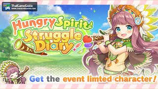 Hungry Spirit Struggle Diary | Full Story Movie No Gameplay | Legeclo: Legend Clover