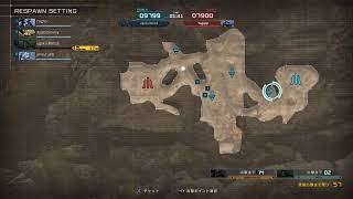 バトオペ2 漢ｼﾞｵﾆｽﾄ！粋ますっ！