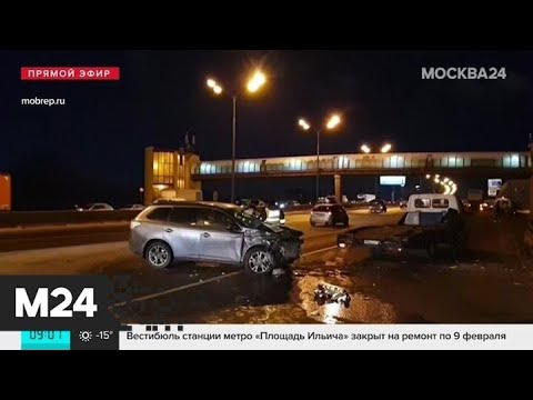 Крупное ДТП произошло на внешней стороне 93 километра МКАД - Москва 24