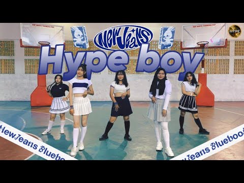 NewJeans (뉴진스) 'Hype Boy' Dance Cover by HYPE GIRLS from INDONESIA