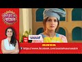 Watch The Full Episode Of Saas Bahu Aur Saazish | SBS (05.02.2024)