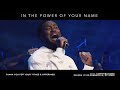 You Are My Strength
