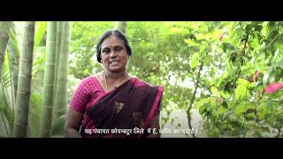 Study on award winning Gram Panchayat | Kemmarampalayam | Tamil Nadu