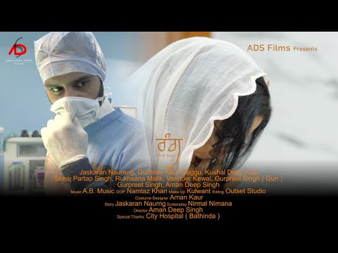 Kushaldeep kaur short movie