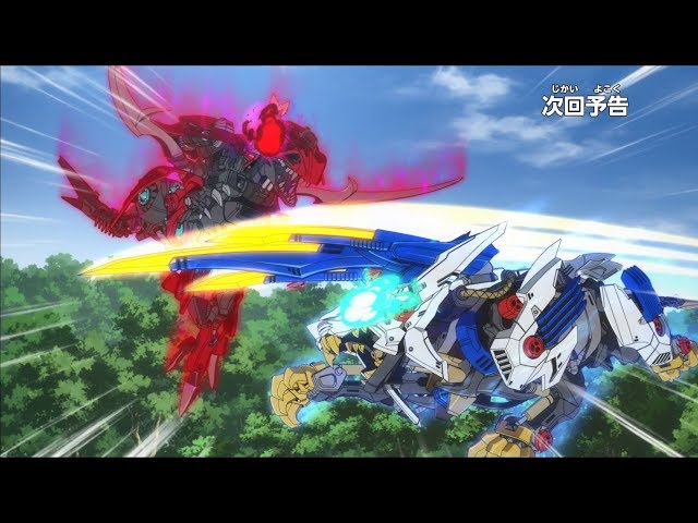 第46話 勝負!アラシvsドレイク