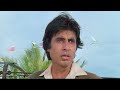 विजय डेविड को नहीं रोक पाया Amitabh Bachchan Sridevi Hin