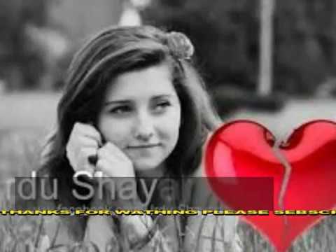 Hauli Hauli Bhul Javange Tainu Sohneya Yaara Ve- Sanam Parowal - Sad Love Story