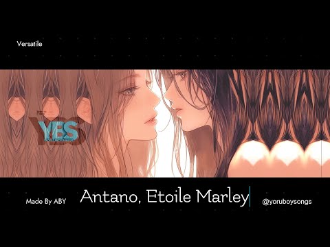 Antano, Etoile Marley - Skin