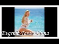 Instagram Compilation Of Evgenia Taranukhina ①