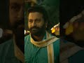 Singara Siriye Song WhatsApp Status Rishabh Shetty Shorts