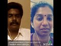 Thendral Varum Valiyil