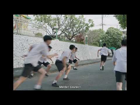 Arnon, un élève modèle - bande annonce Contre-jour distribution