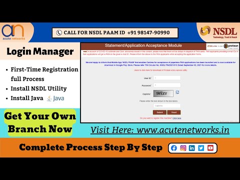 How to Install System and Start NSDL PAAM | Acute Networks | PAN Card Centre