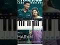 Amaran Love BGM Piano Tutorial