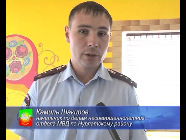 Они подарили детям надежду