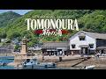 Found Japan’s Real-Life Ghibli Coastal Town in Tomonoura, Hiroshima | Japan Travel