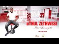 UThul Zethwese Yaduma Kabi Official Audio