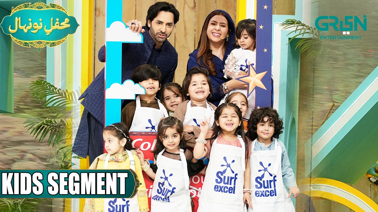 Mehfil e Nunehal Presented by K&N's | Kids Segment Day 17 | Danish Taimoor & Rabia Anum | Green TV