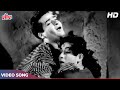 Dil Tera Diwana Hai Sanam Original Mohd Rafi Lata Mangeshkar Duet Shammi Kapoor Mala Sinha